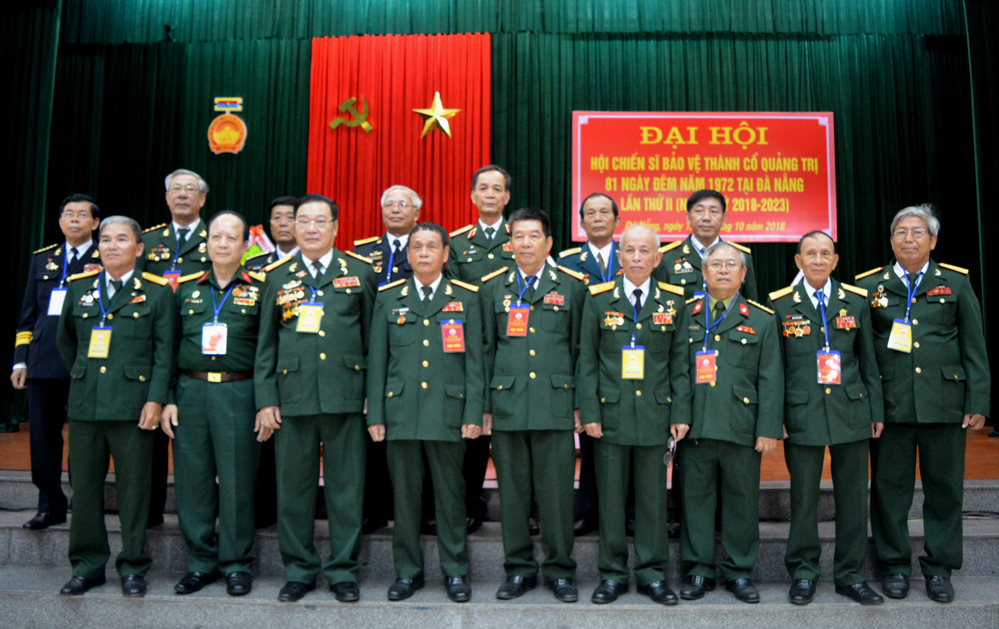 Hội Chiến sĩ bảo vệ Thành cổ Quảng Trị 81 ngày đêm tại Đà Nẵng tổ chức Đại hội lần thứ II

