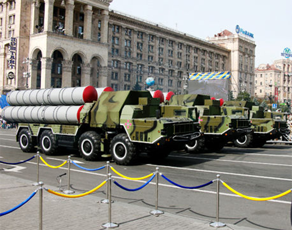 Mỹ đang học cách đối phó với S-300 từ Ukraine