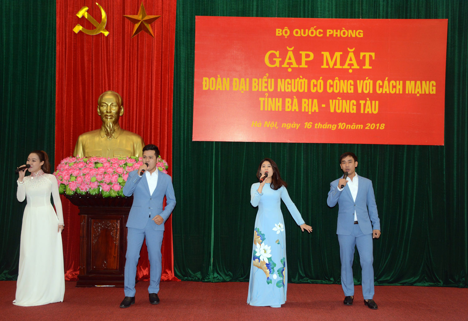 Toàn quân nhận phụng dưỡng hơn 1.900 Bà mẹ Việt Nam anh hùng

