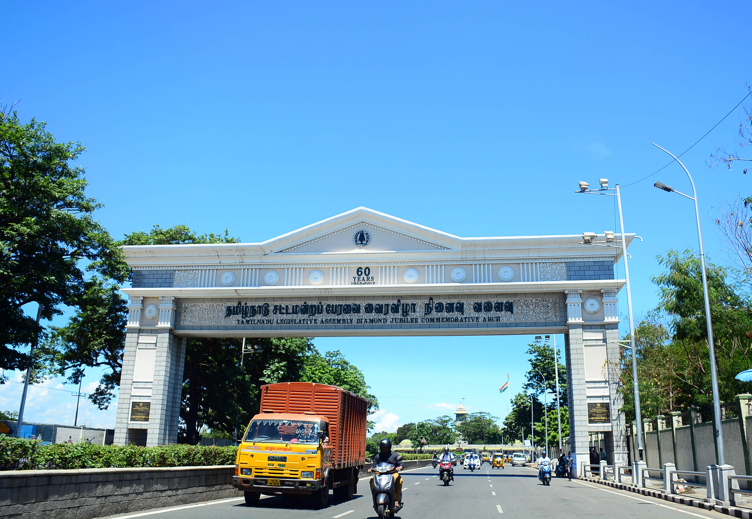 Một thoáng Chennai - Ấn Độ