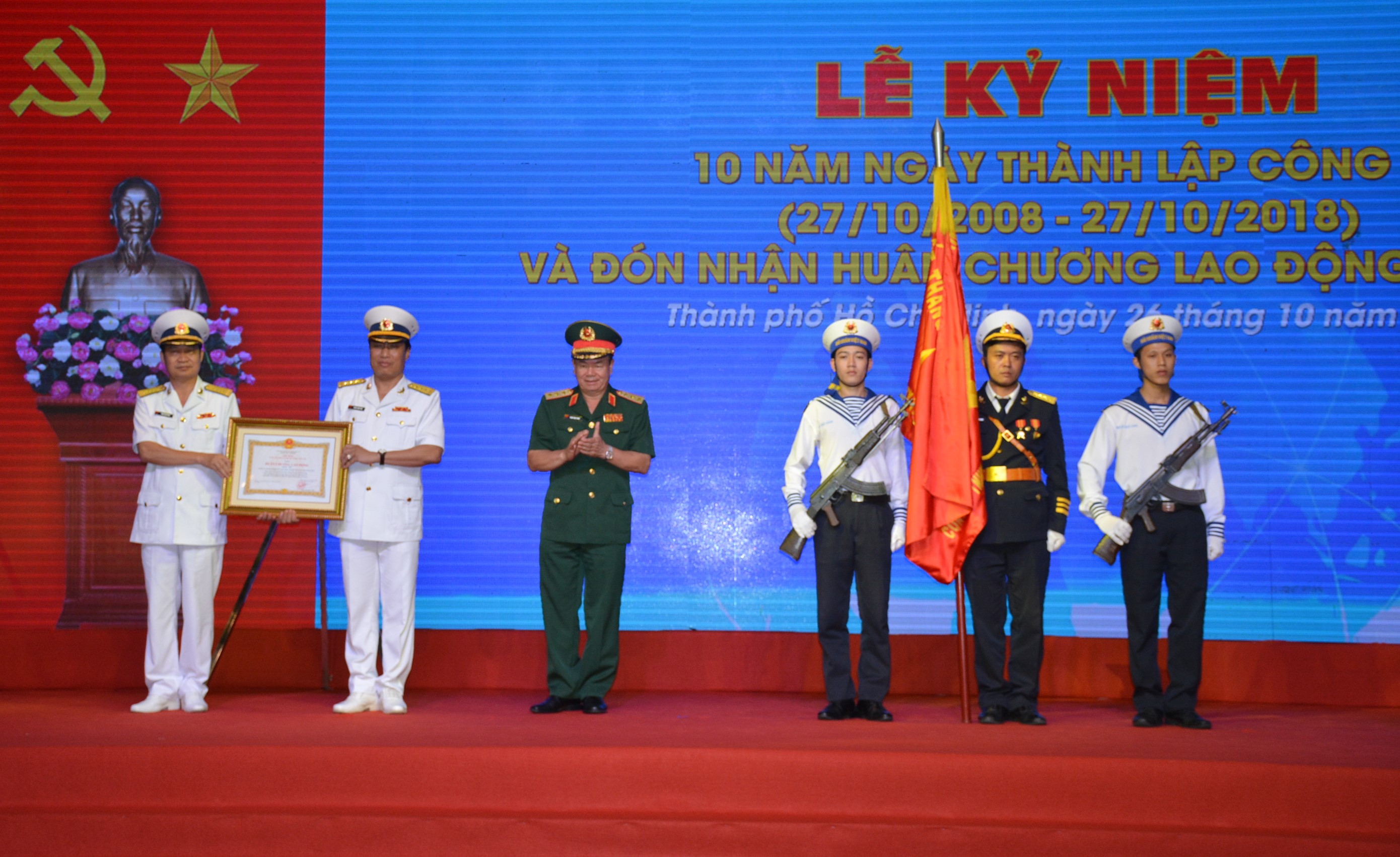 Công ty TNHH MTV Hoa tiêu Tân Cảng đón nhận Huân chương Lao động hạng Nhì