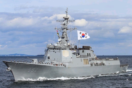 Hàn Quốc tăng cường năng lực phòng thủ tên lửa đạn đạo