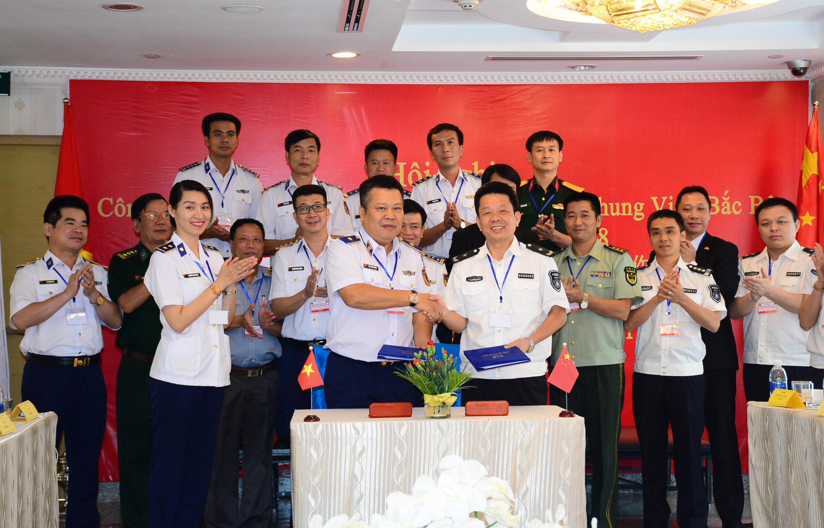 Hội nghị công tác kiểm tra liên hợp nghề cá Vùng đánh cá chung Vịnh Bắc Bộ Việt Nam - Trung Quốc năm 2018