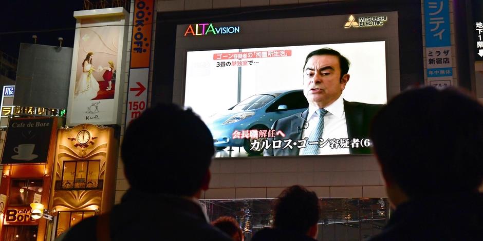 Sự sụp đổ của 