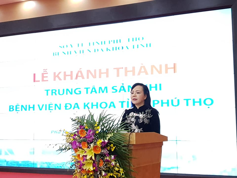 Khánh thành Trung tâm Sản Nhi (Bệnh viện đa khoa tỉnh Phú Thọ)