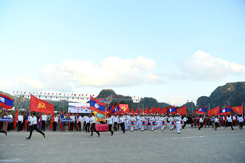 Lễ kỷ niệm diễn ra tại khu căn cứ cách mạng Viêng Xay.