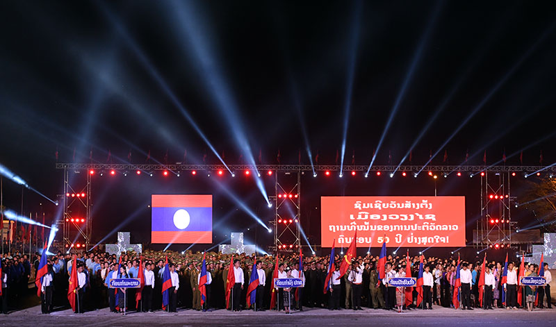 Quang cảnh lễ kỷ niệm.