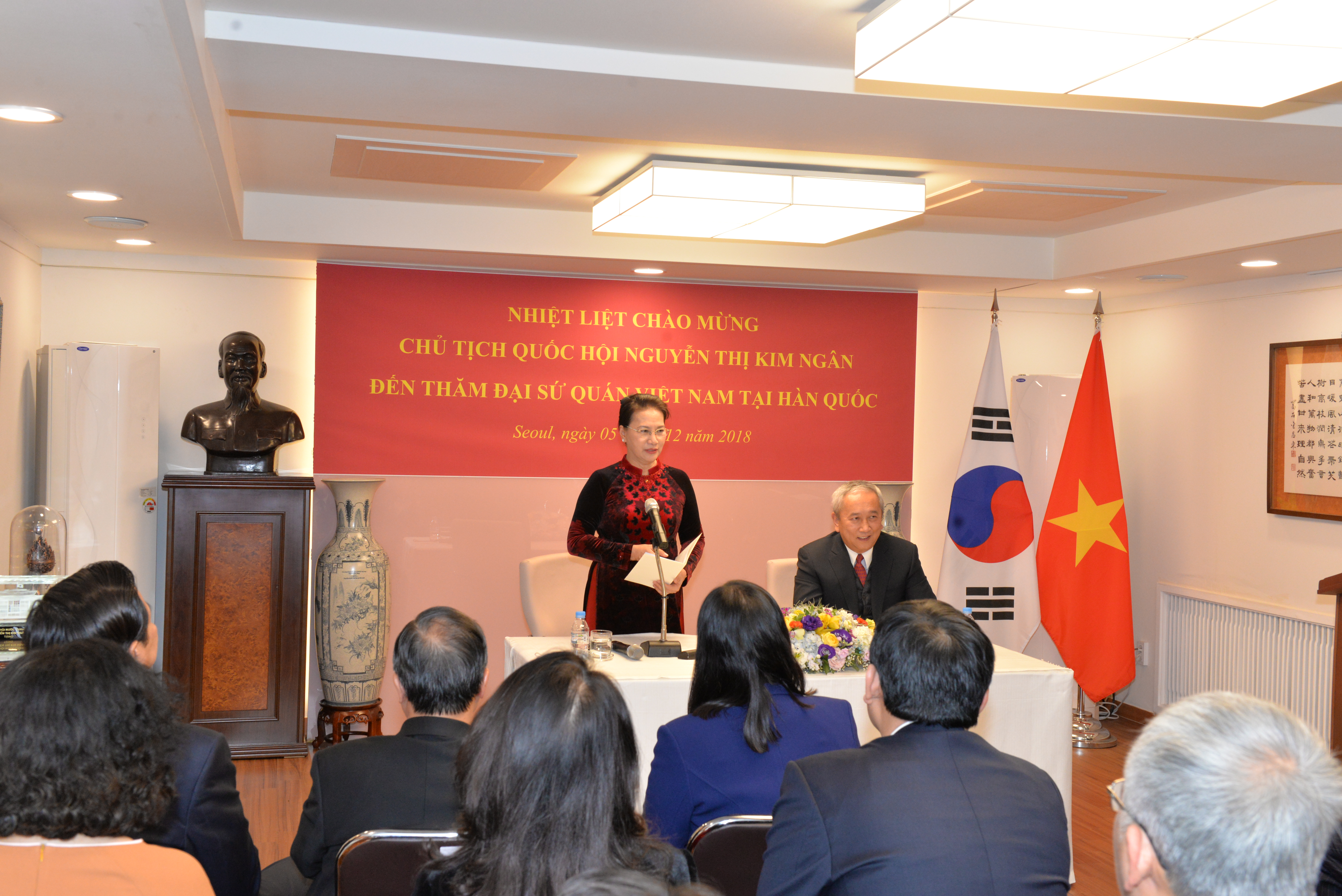 Chủ tịch Quốc hội Nguyễn Thị Kim Ngân tới Seoul, tiếp tục thăm chính thức Hàn Quốc