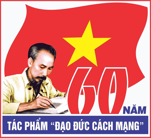 
Vận dụng giá trị tác phẩm “Đạo đức cách mạng” vào xây dựng đạo đức cán bộ, đảng viên hiện nay

