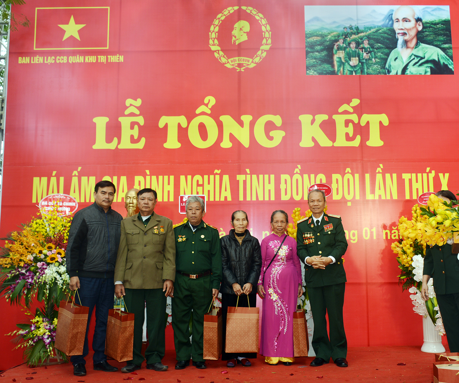 Ban liên lạc Nghĩa tình đồng đội Quân khu Trị Thiên tổ chức lễ tổng kết công tác nghĩa tình đồng đội năm 2018

