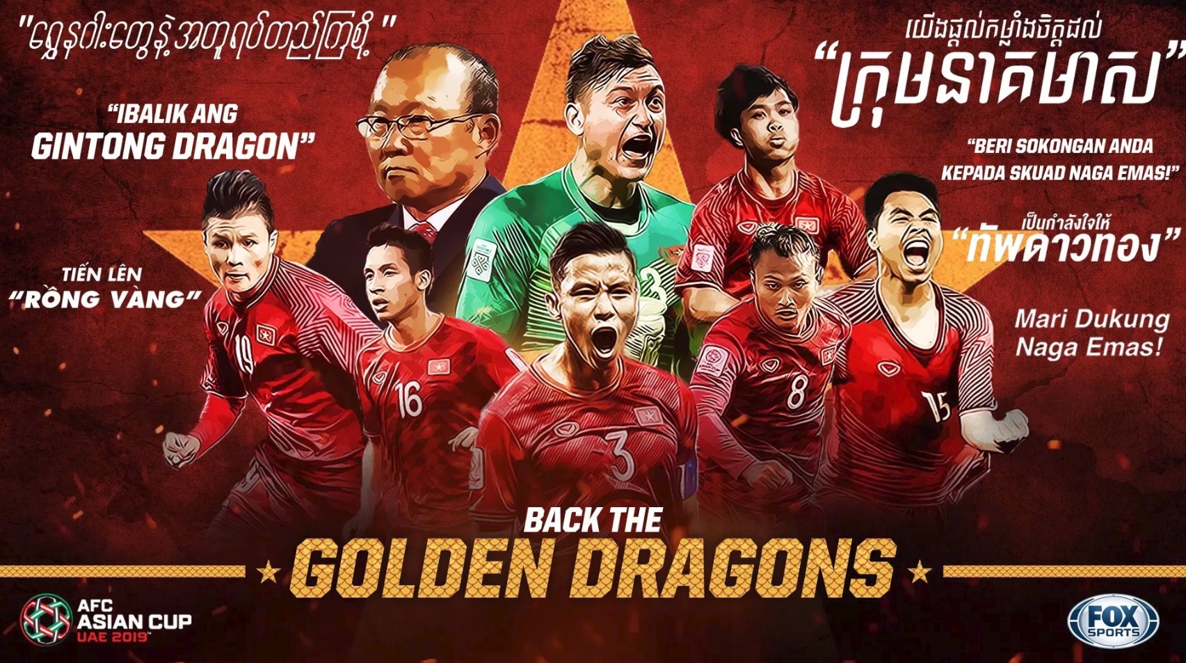 Đội tuyển Việt Nam phất cao ngọn cờ bóng đá Đông Nam Á tại Asian Cup 2019