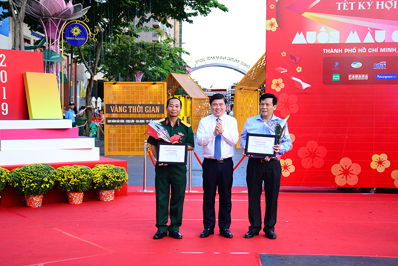 Báo Quân đội nhân dân đạt giải Nhì bìa báo Xuân ấn tượng