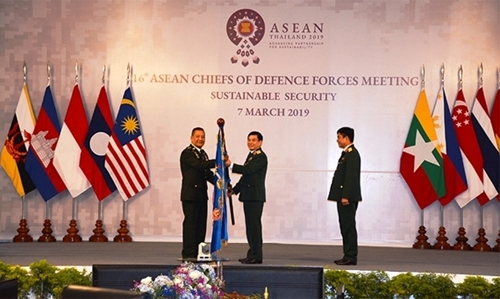 Hội nghị Tư lệnh lực lượng quốc phòng các nước ASEAN lần thứ 16 thành công tốt đẹp