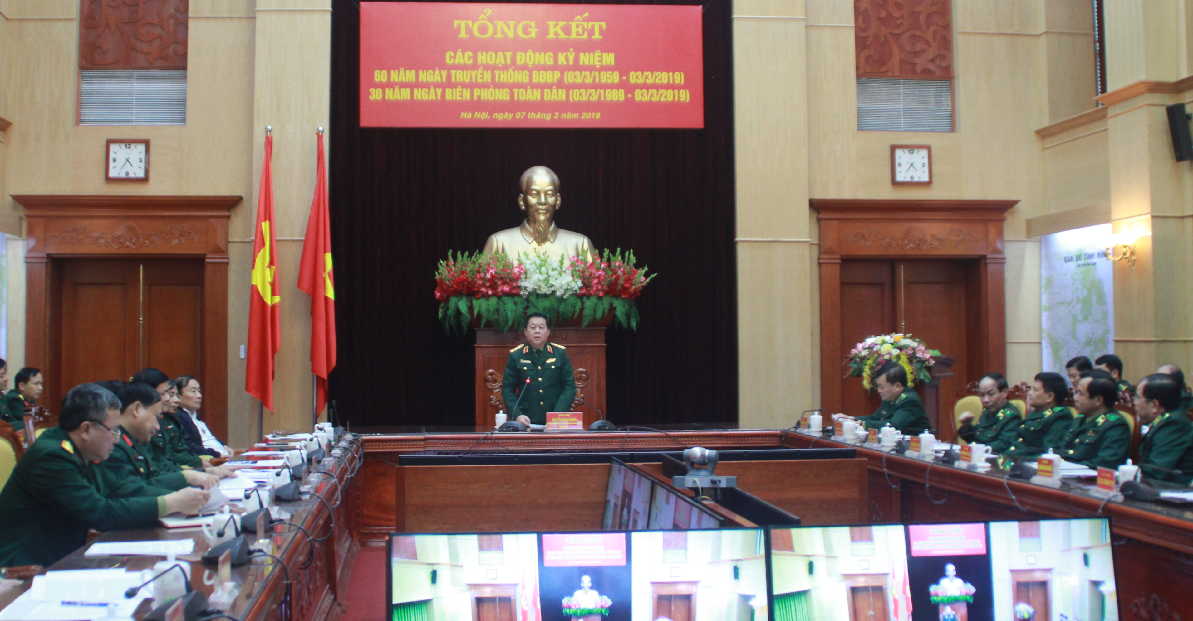 Tổng kết các hoạt động kỷ niệm 60 năm Ngày Truyền thống BĐBP, 30 năm Ngày Biên phòng toàn dân