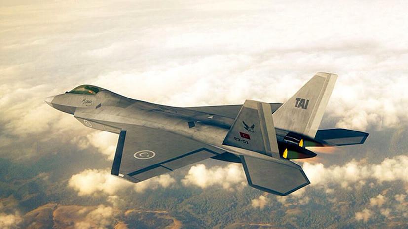 Thổ Nhĩ Kỳ và tham vọng sở hữu máy bay chiến đấu thế hệ năm