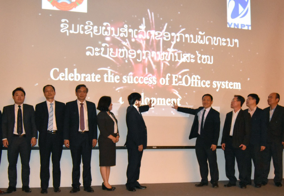 Việt Nam giúp Lào xây dựng hệ thống quản lý nhà nước bằng điện tử 