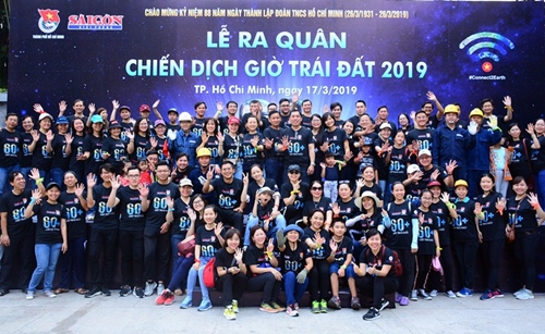 Ngành điện TP Hồ Chí Minh đạp xe tuyên truyền hưởng ứng Giờ Trái đất 2019