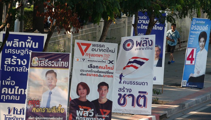 Cuộc đua khó đoán định

