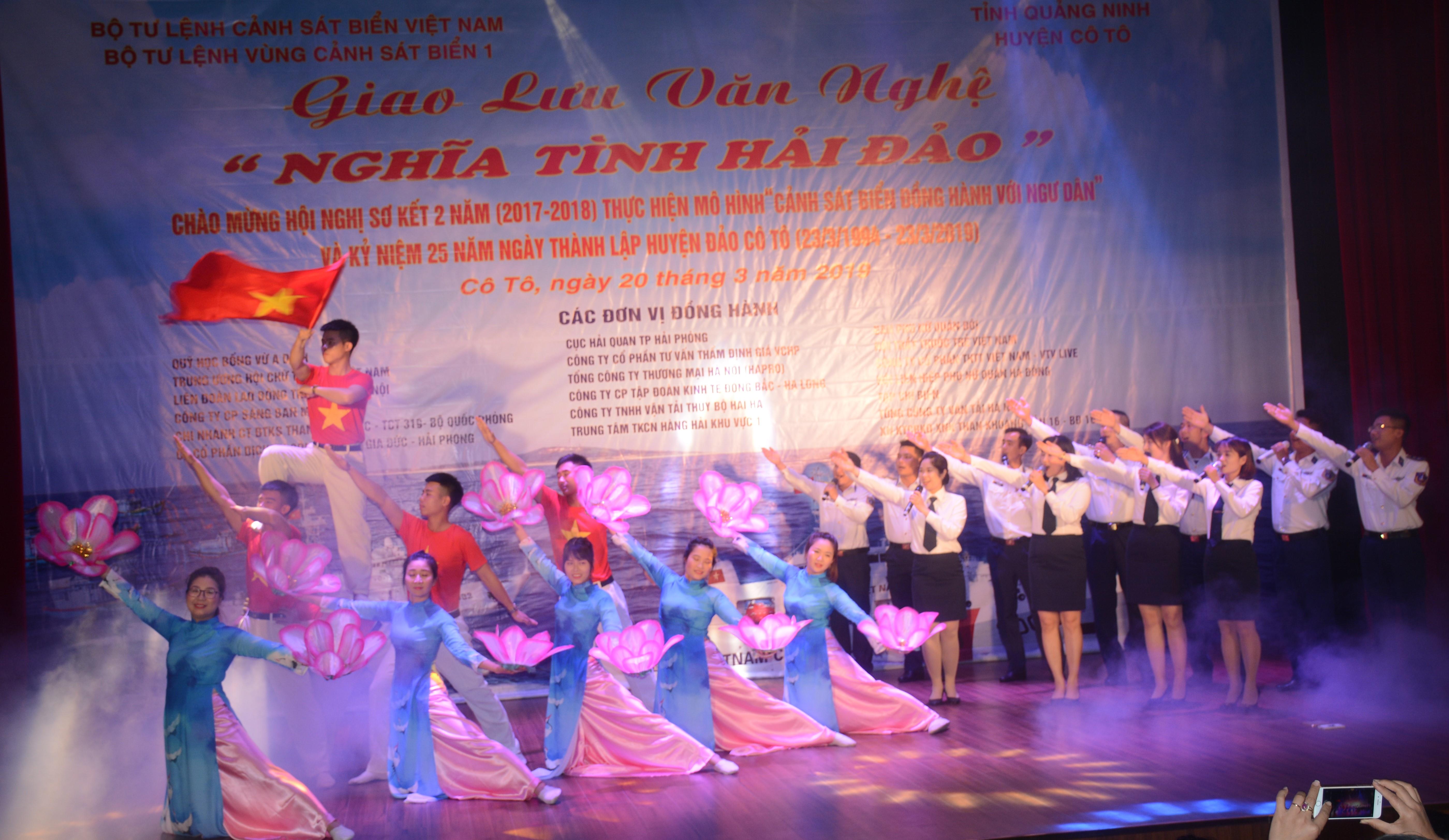 “Cây nhà lá vườn” ra đảo