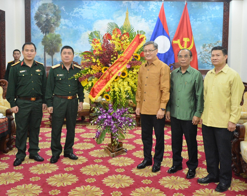 Bộ Quốc phòng chúc Tết cổ truyền Bunpimay của Lào