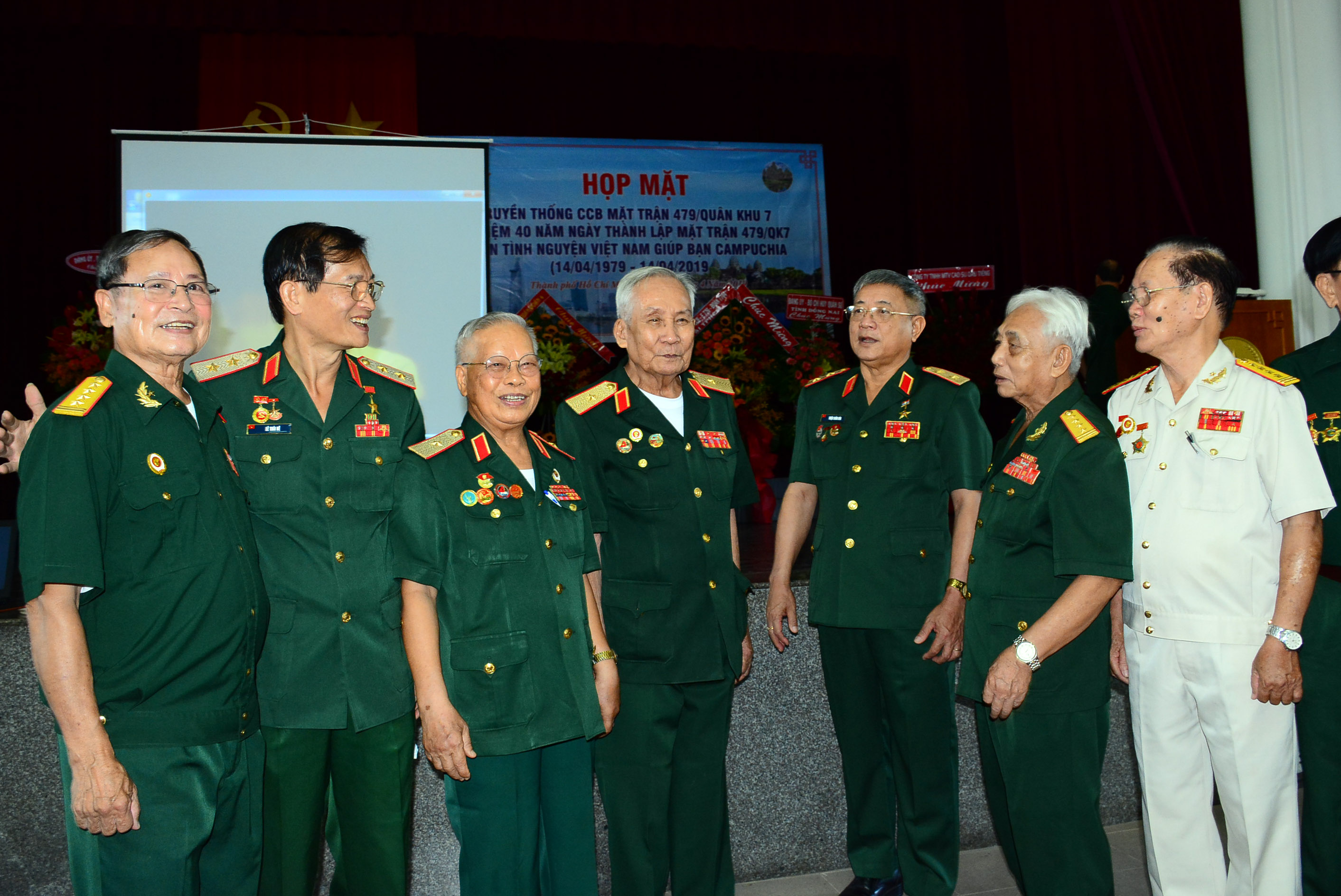 Họp mặt truyền thống kỷ niệm 40 năm thành lập Mặt trận 479 Quân khu 7