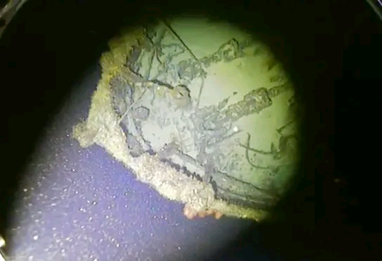 Phát hiện xác tàu Australia từ thời Chiến tranh thế giới thứ hai