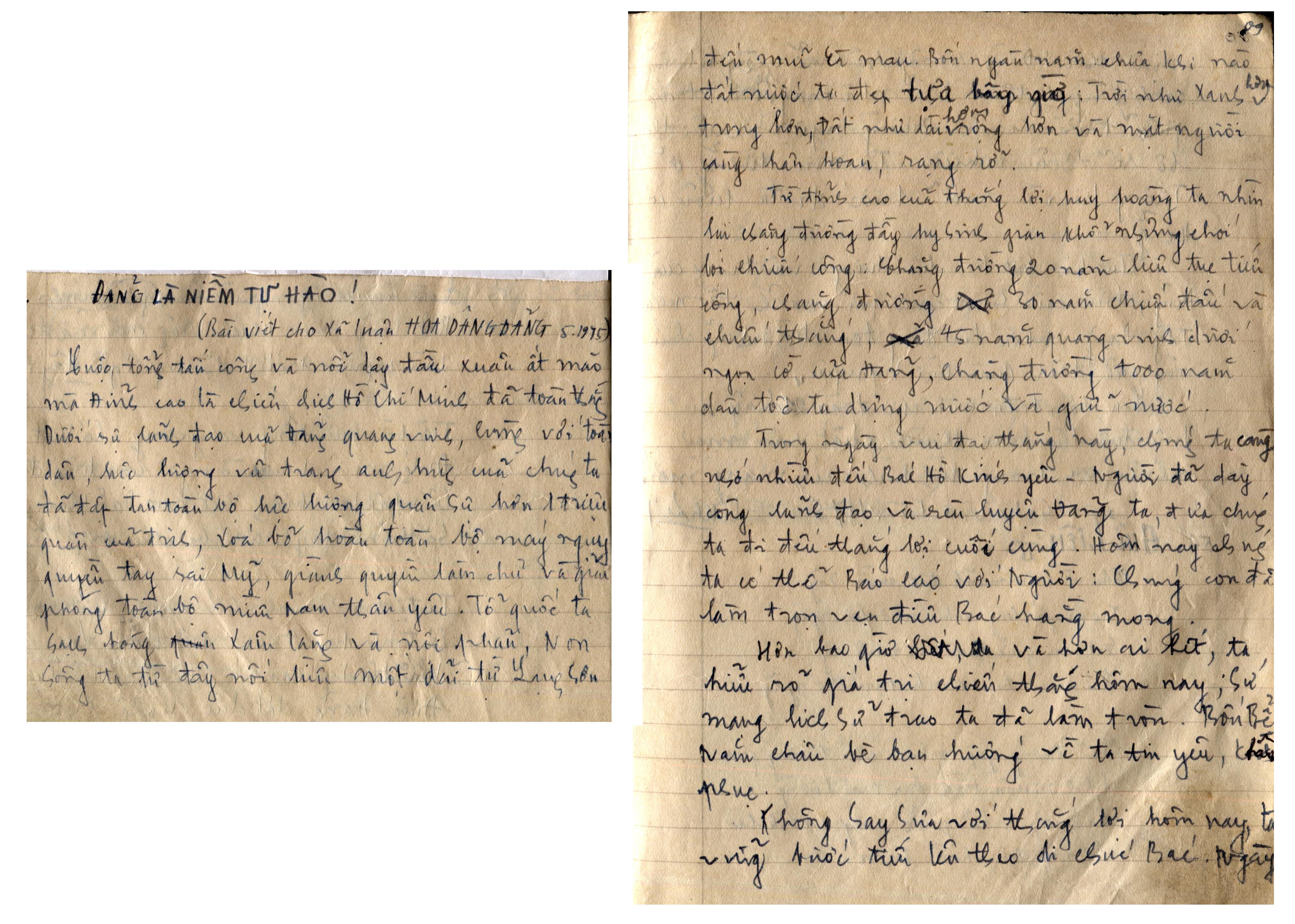 Làm báo tường chào mừng ngày toàn thắng

