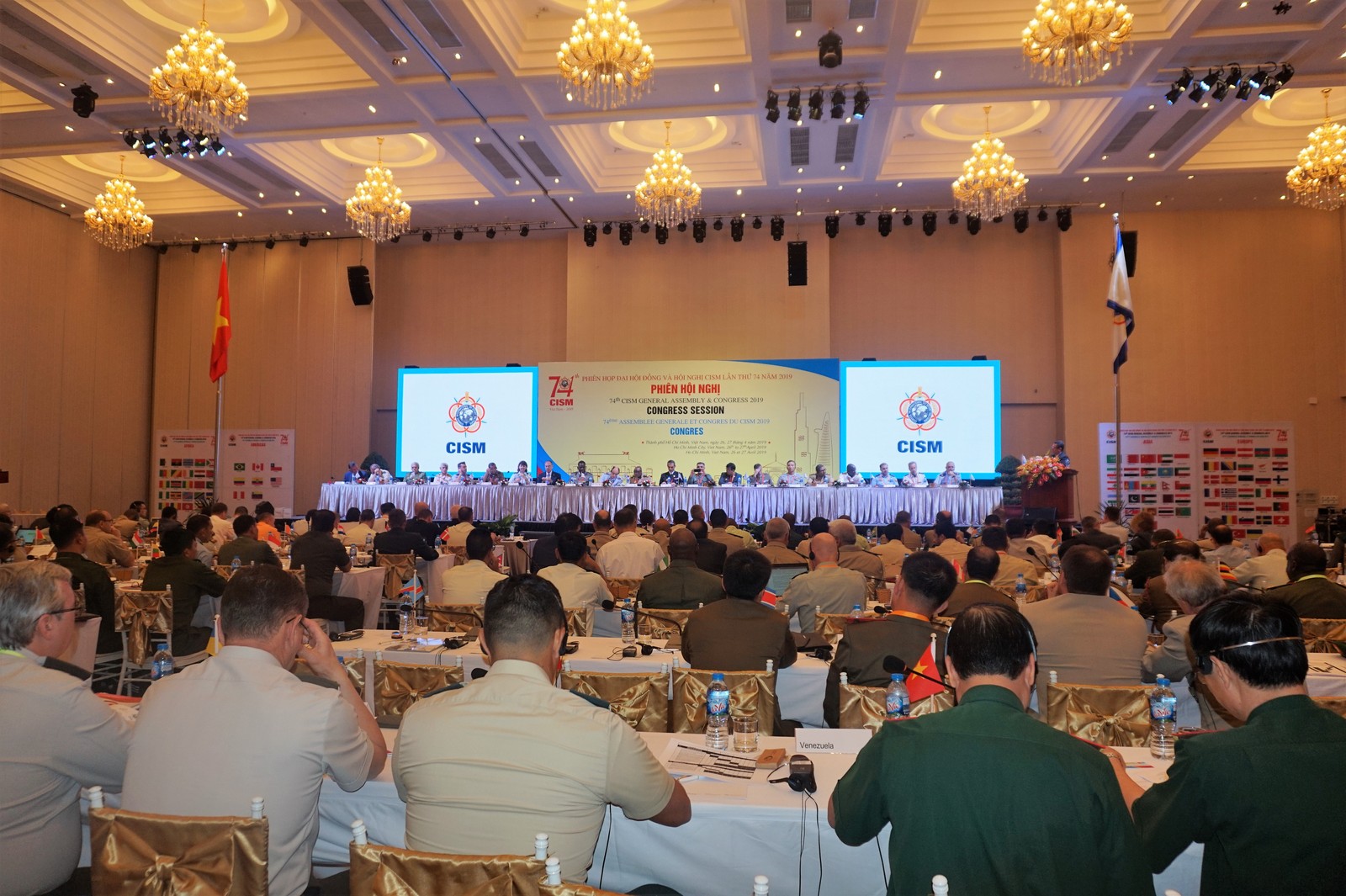 Phiên họp toàn thể của CISM lần thứ 74 năm 2019