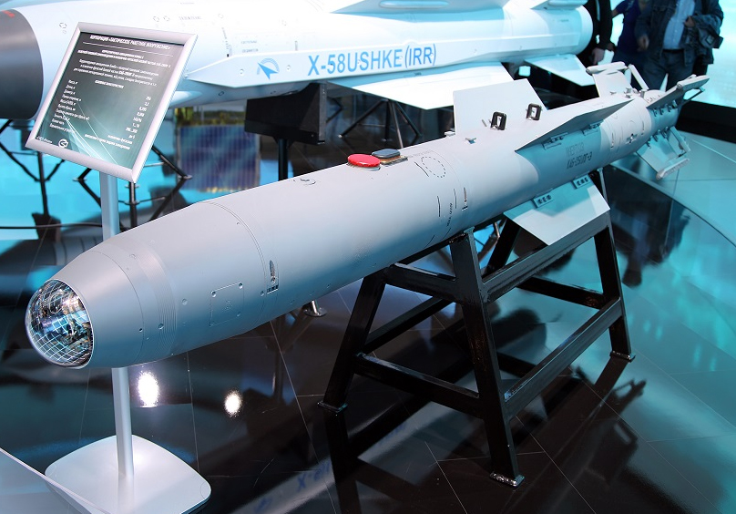 Nga sẽ đưa bom thông minh KAB-250 lên tiêm kích Su-57

