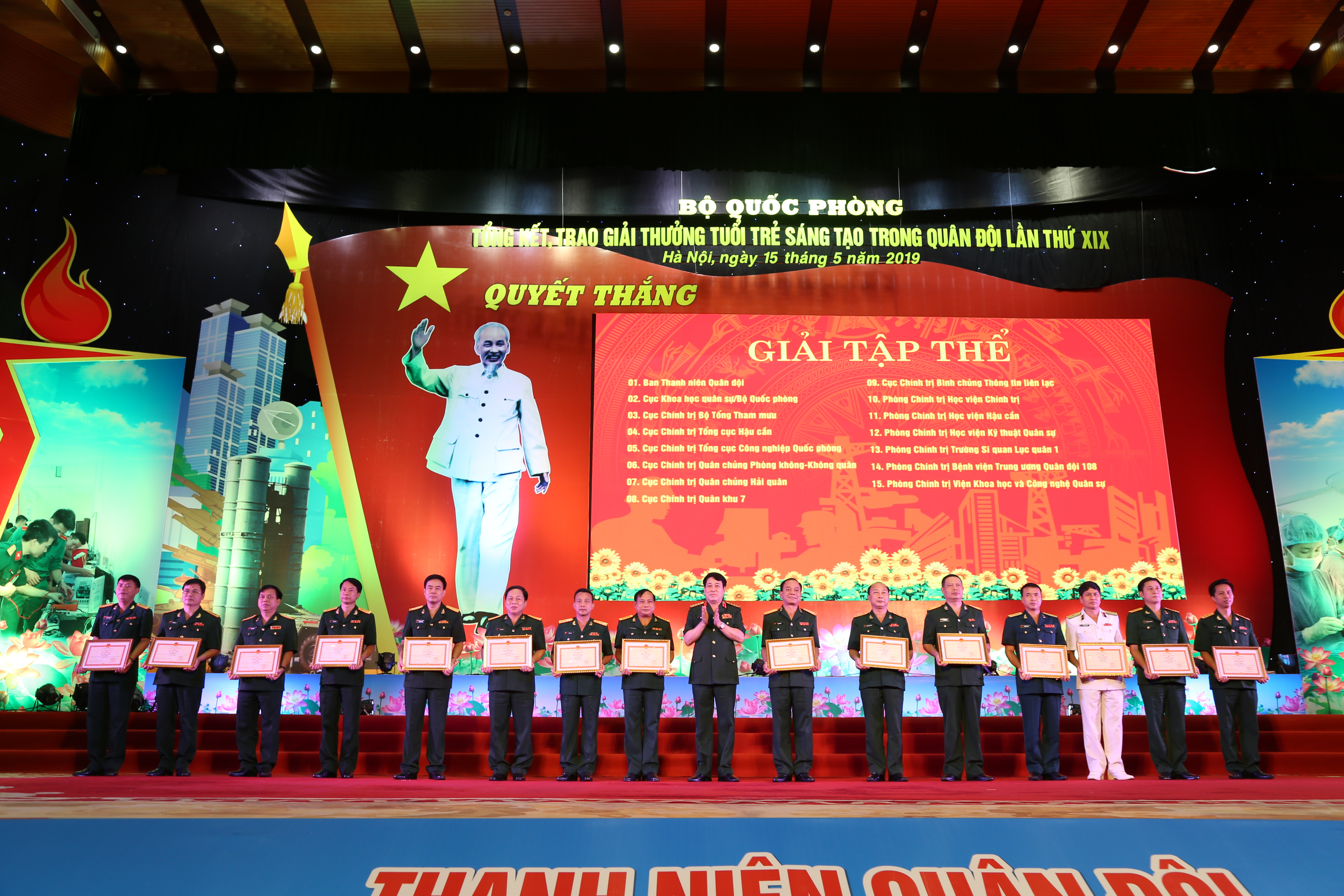 Bộ Quốc phòng trao Giải thưởng Tuổi trẻ sáng tạo trong quân đội lần thứ 19

