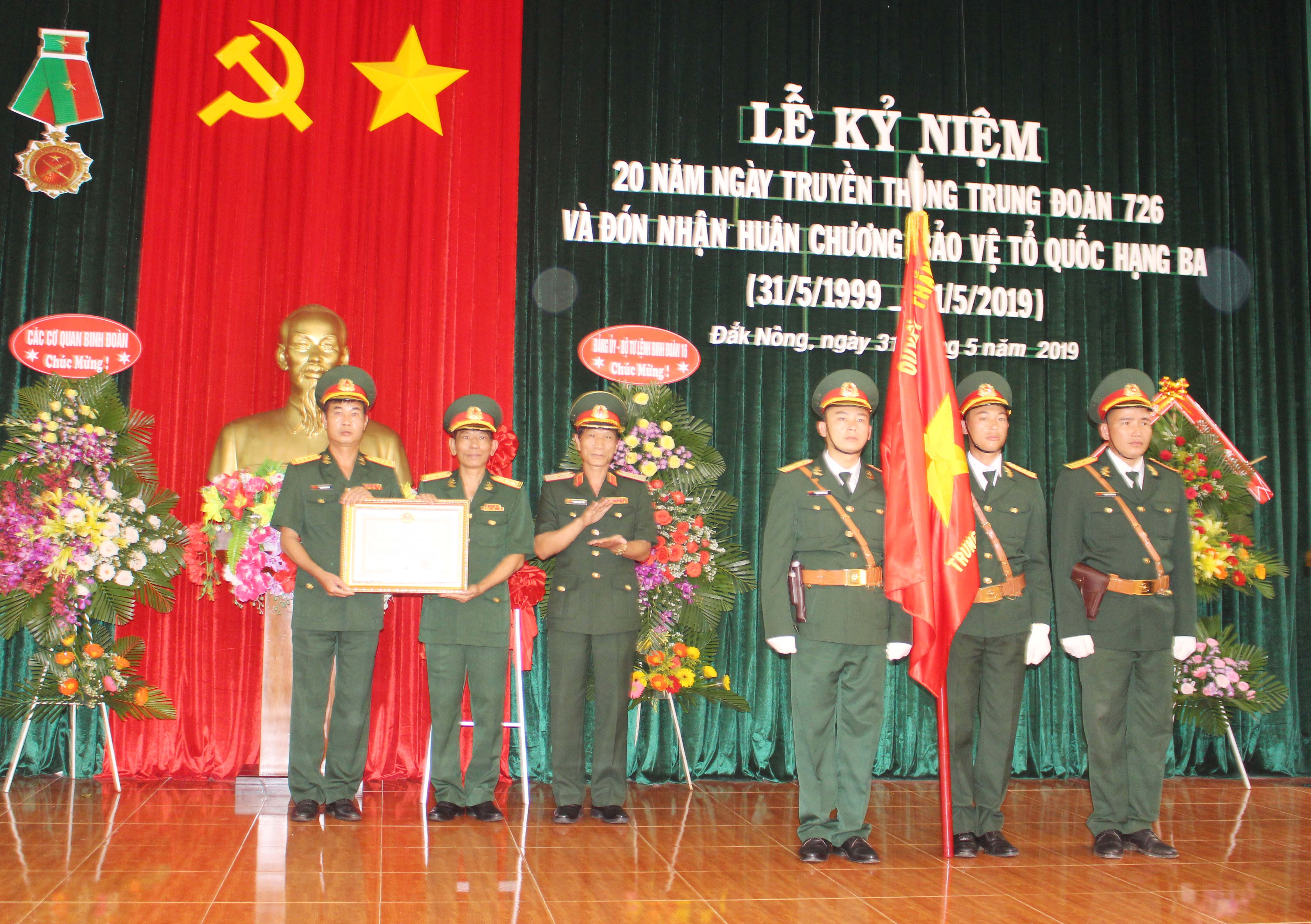 Trung đoàn 726 đón nhận Huân chương Bảo vệ Tổ quốc hạng Ba