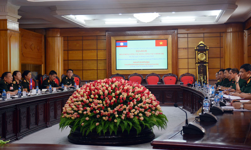 Tăng cường hoạt động công tác Đảng, công tác chính trị