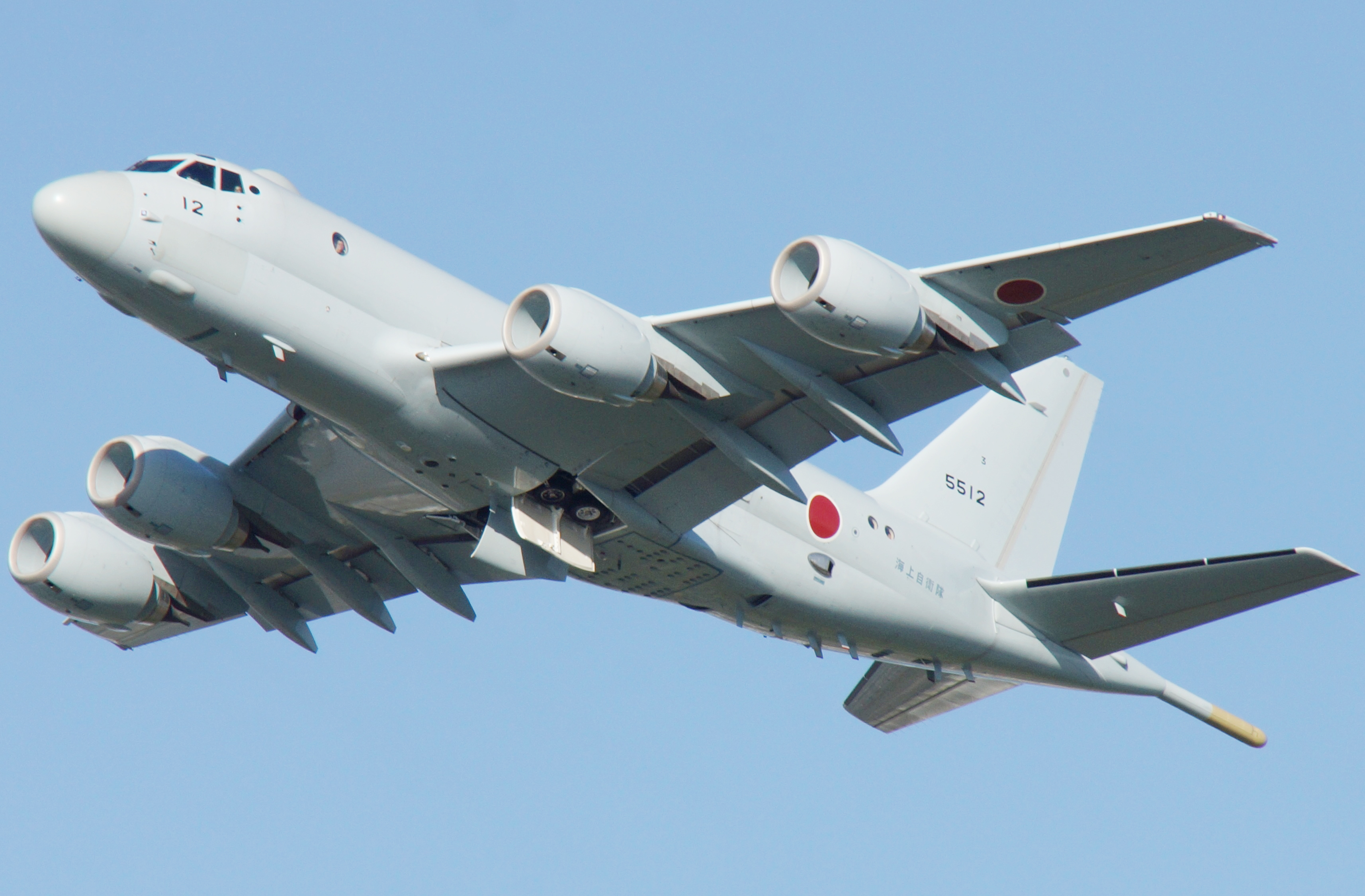 Nhật Bản chào hàng máy bay chống ngầm nội địa Kawasaki P-1