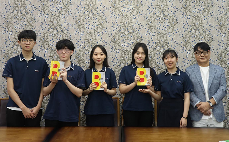 Cẩm nang thương hiệu Việt dành cho người Hàn Quốc

