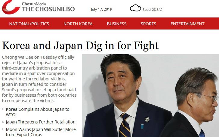 Nhật - Hàn xung đột thương mại, đồng minh Mỹ lo lắng