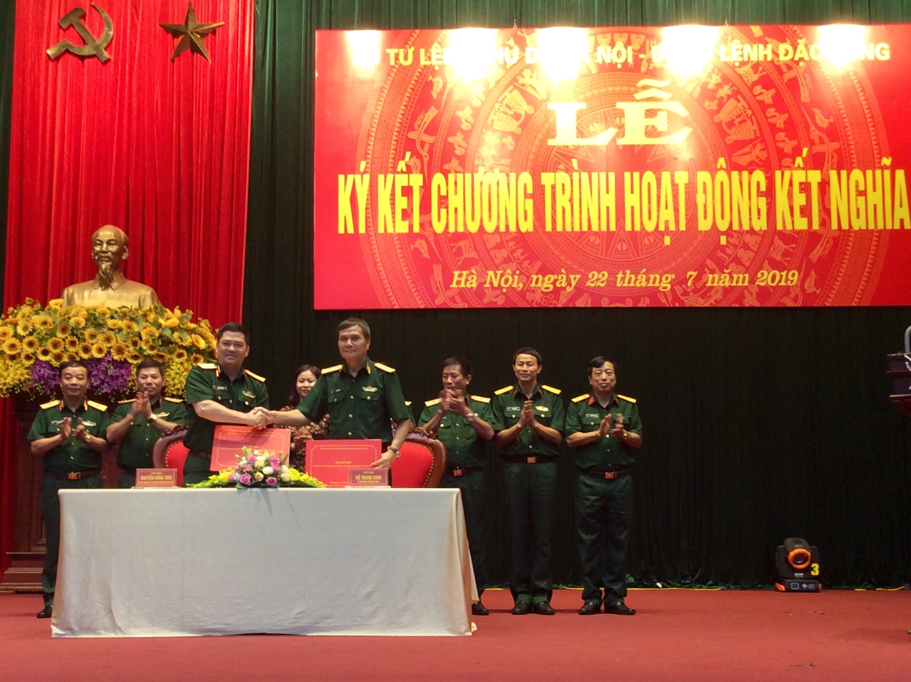 Bộ tư lệnh Thủ đô Hà Nội và Bộ tư lệnh Đặc công ký kết chương trình hoạt động kết nghĩa