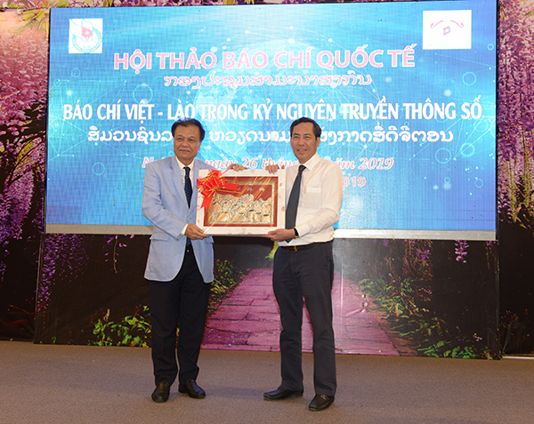 Hội thảo “Báo chí Việt - Lào trong kỷ nguyên truyền thông số”