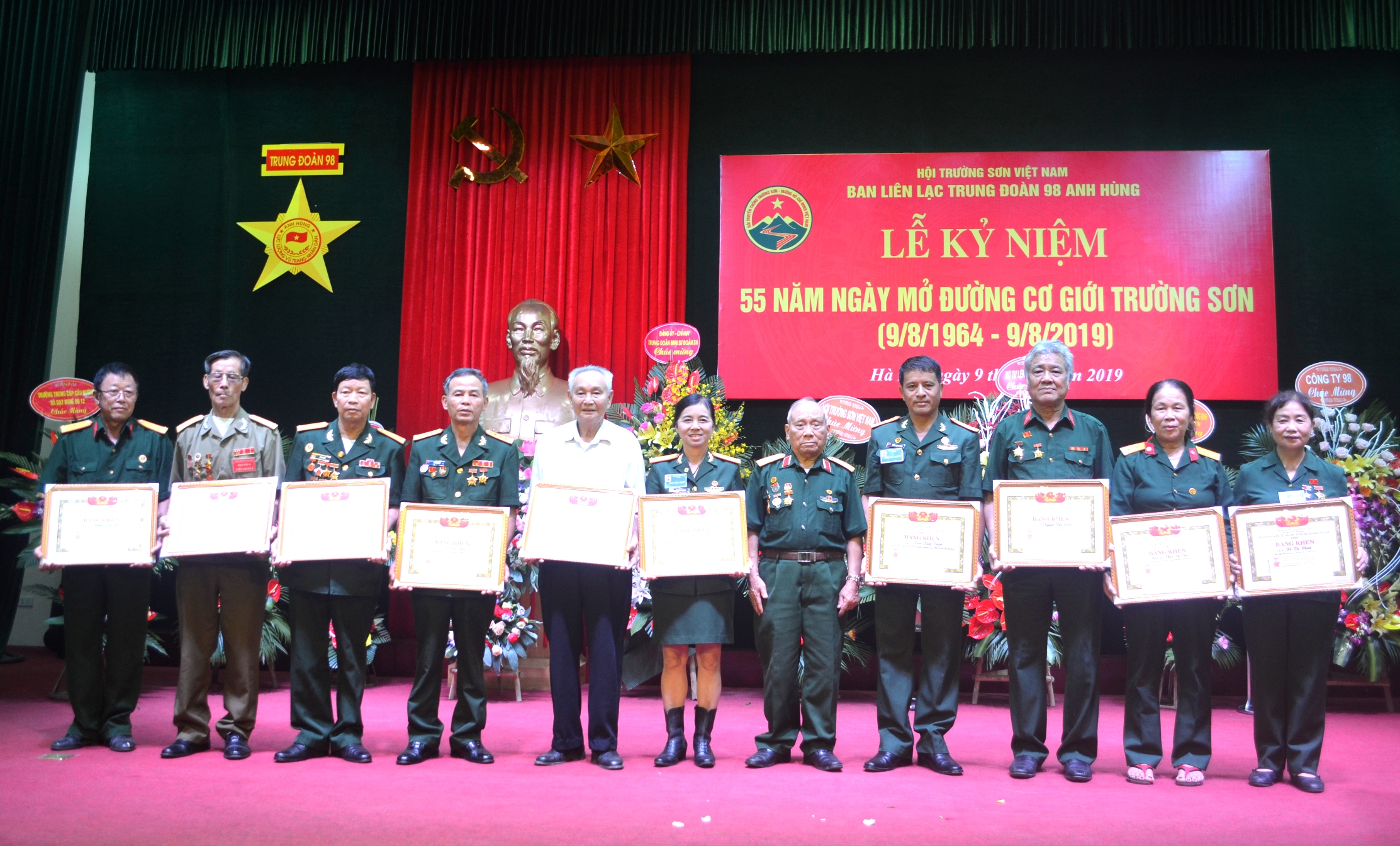 Kỷ niệm 55 năm Ngày mở đường cơ giới Trường Sơn của Trung đoàn 98