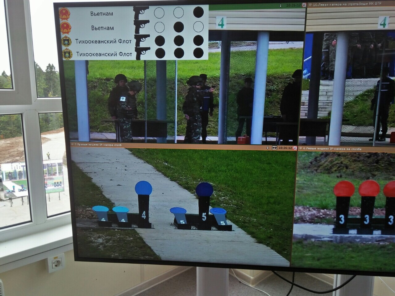 Đội Cứu hộ Cứu nạn tiếp tục chiến thắng, vào đấu chung kết

