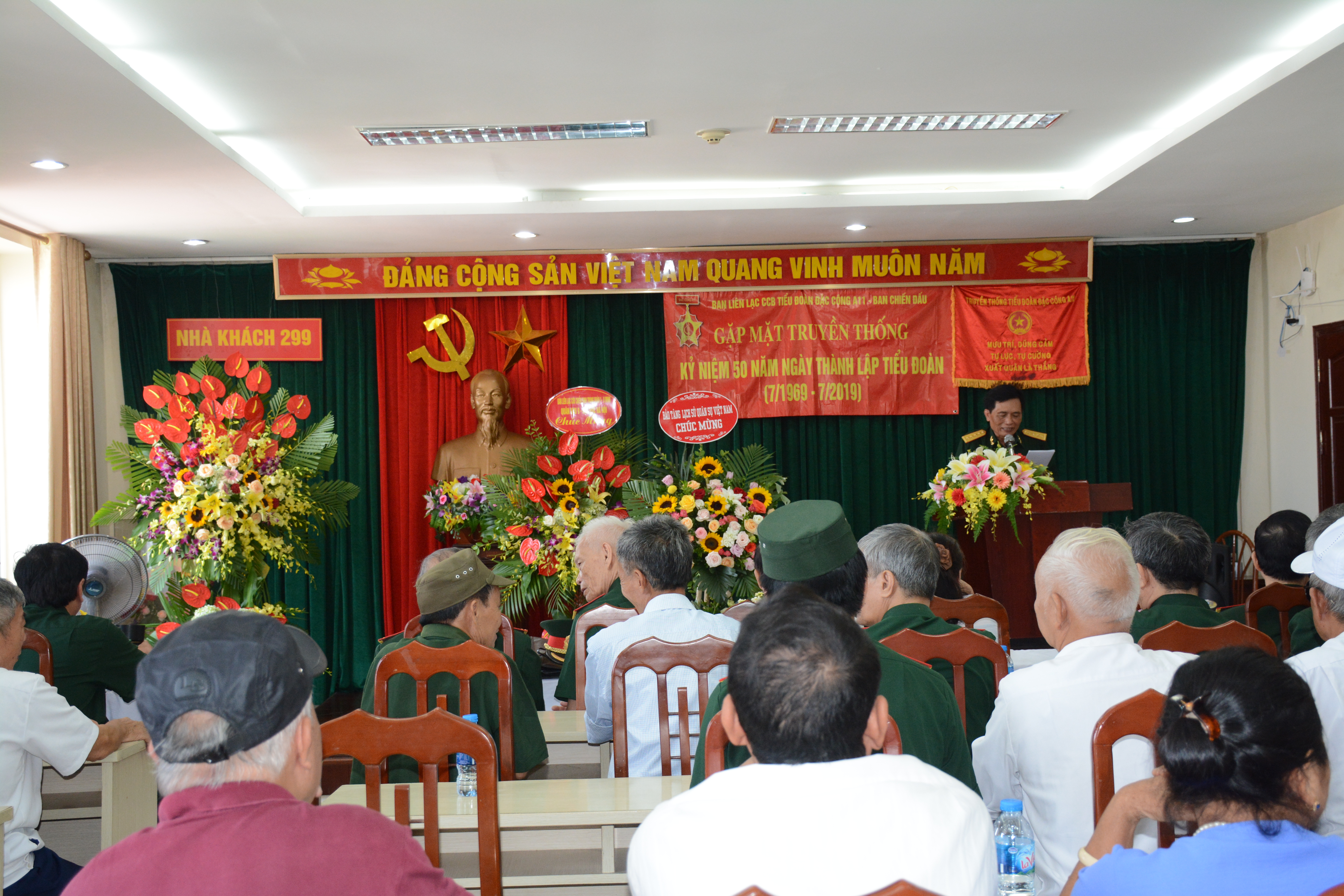 Kỷ niệm 50 năm thành lập Tiểu đoàn Đặc công A11, Sư đoàn 1