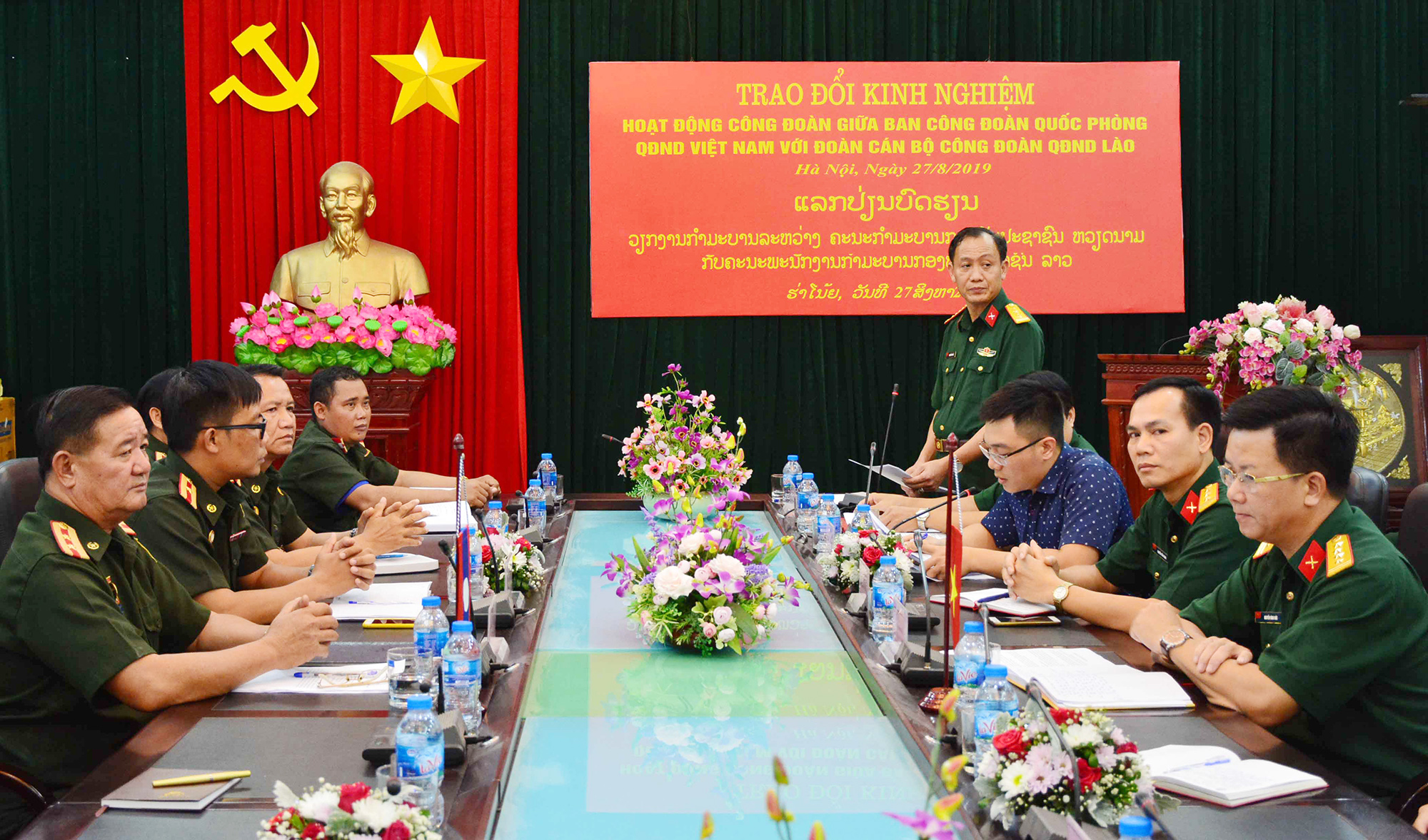 Cùng nhau vun đắp mối quan hệ thắm tình đồng chí, tình anh em

