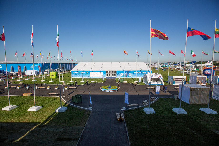 Triển lãm hàng không quân sự quốc tế MASK-2019 chính thức khai mạc