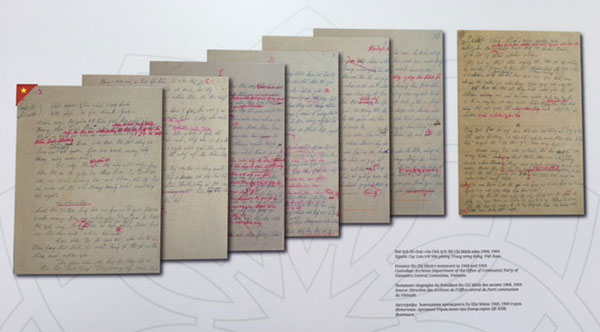 Trưng bày hơn 100 tài liệu “Hồ Chí Minh: Cuộc đời và sự nghiệp từ tài liệu lưu trữ Việt Nam và quốc tế”