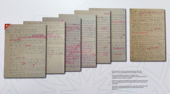 ÁNH SÁNG CHO HÔM NAY, CHO MAI SAU!