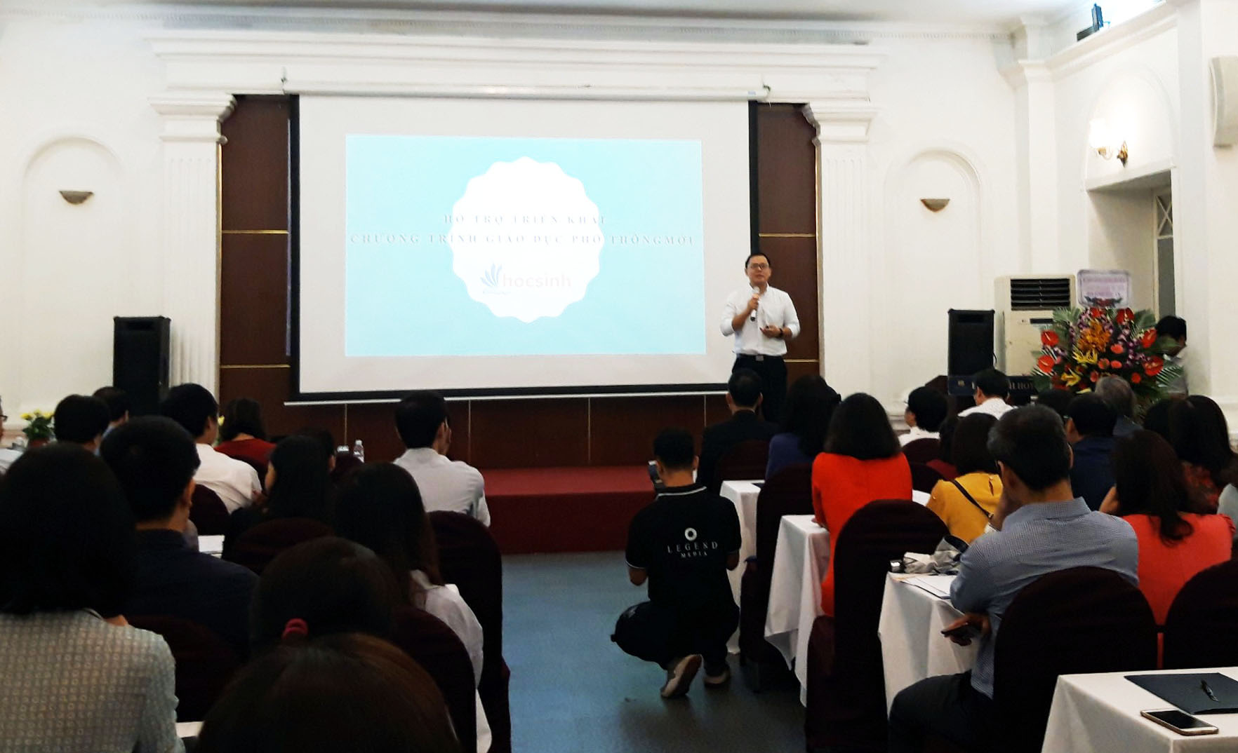 Ra mắt cổng giáo dục trực tuyến

