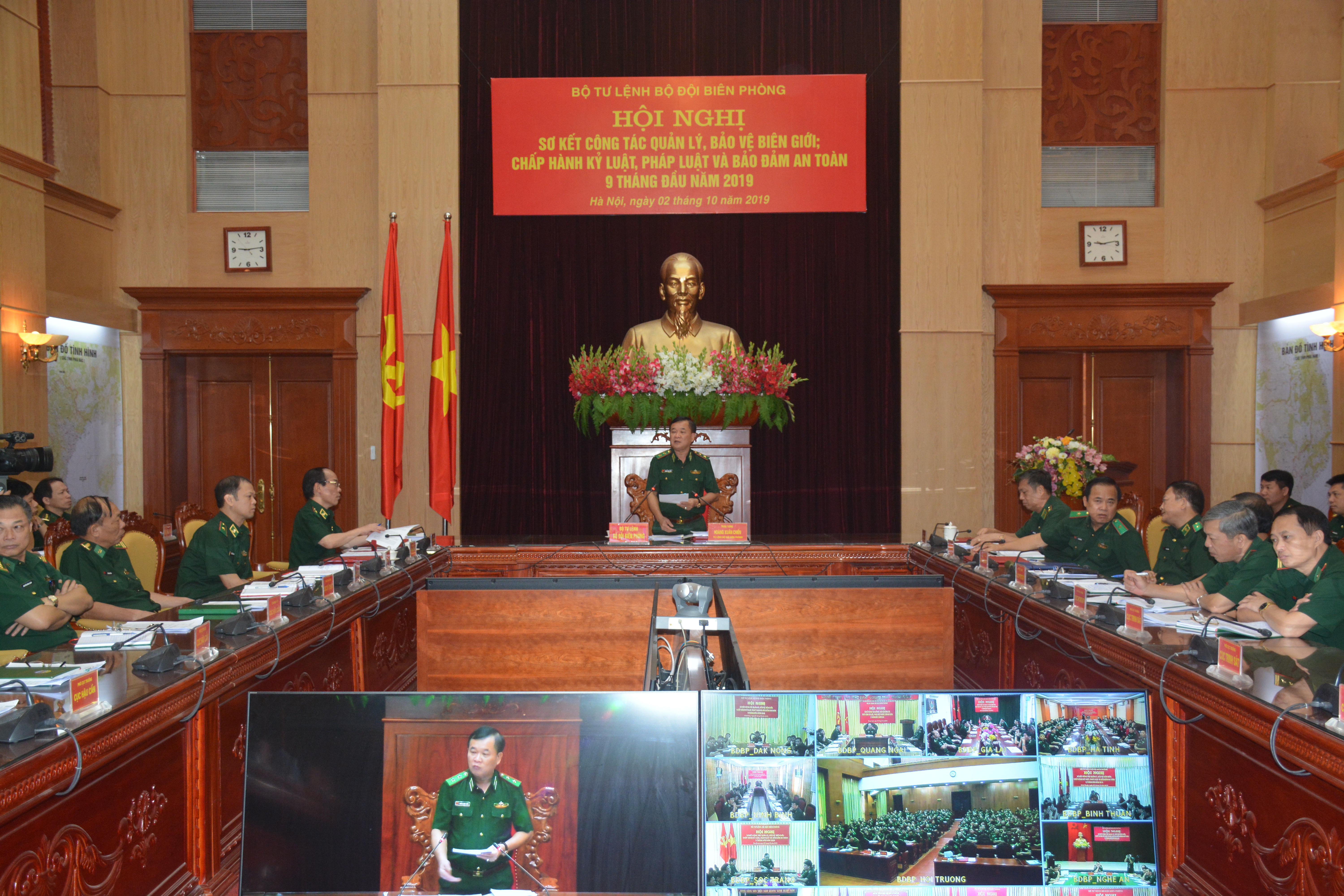 Bộ tư lệnh Bộ đội Biên phòng sơ kết công tác quản lý, bảo vệ biên giới