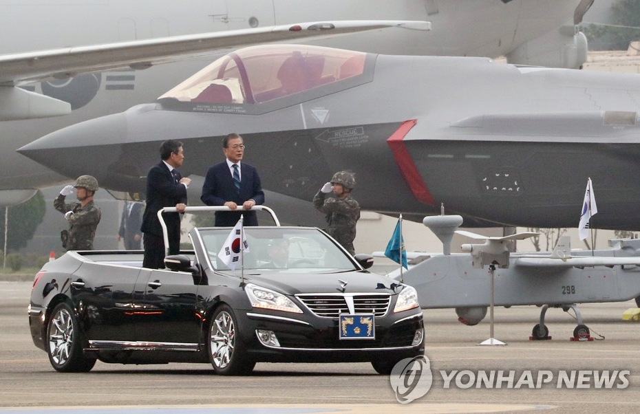 Hàn Quốc chính thức ra mắt tiêm kích F-35A