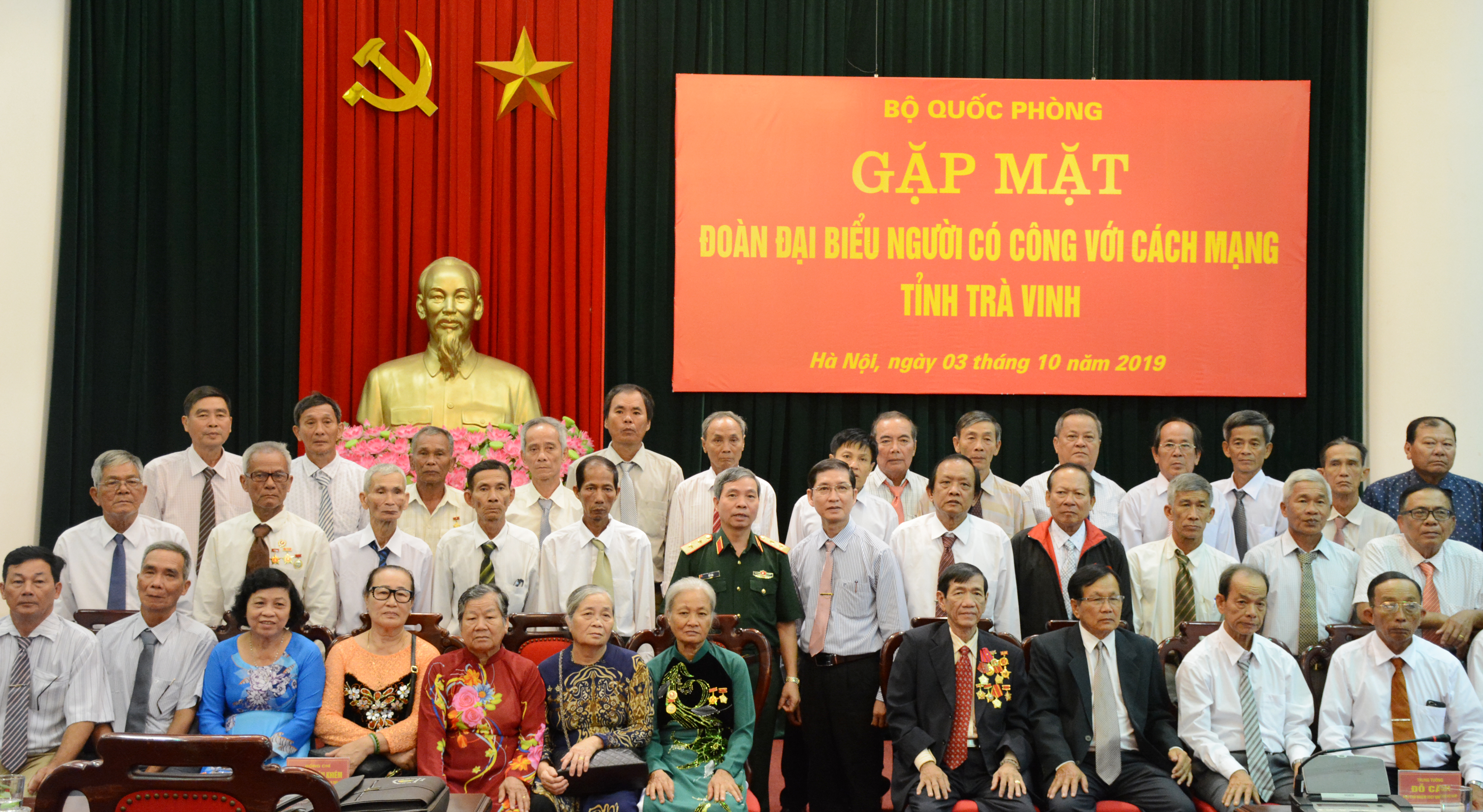 Bộ Quốc phòng gặp mặt người có công với cách mạng tỉnh Trà Vinh