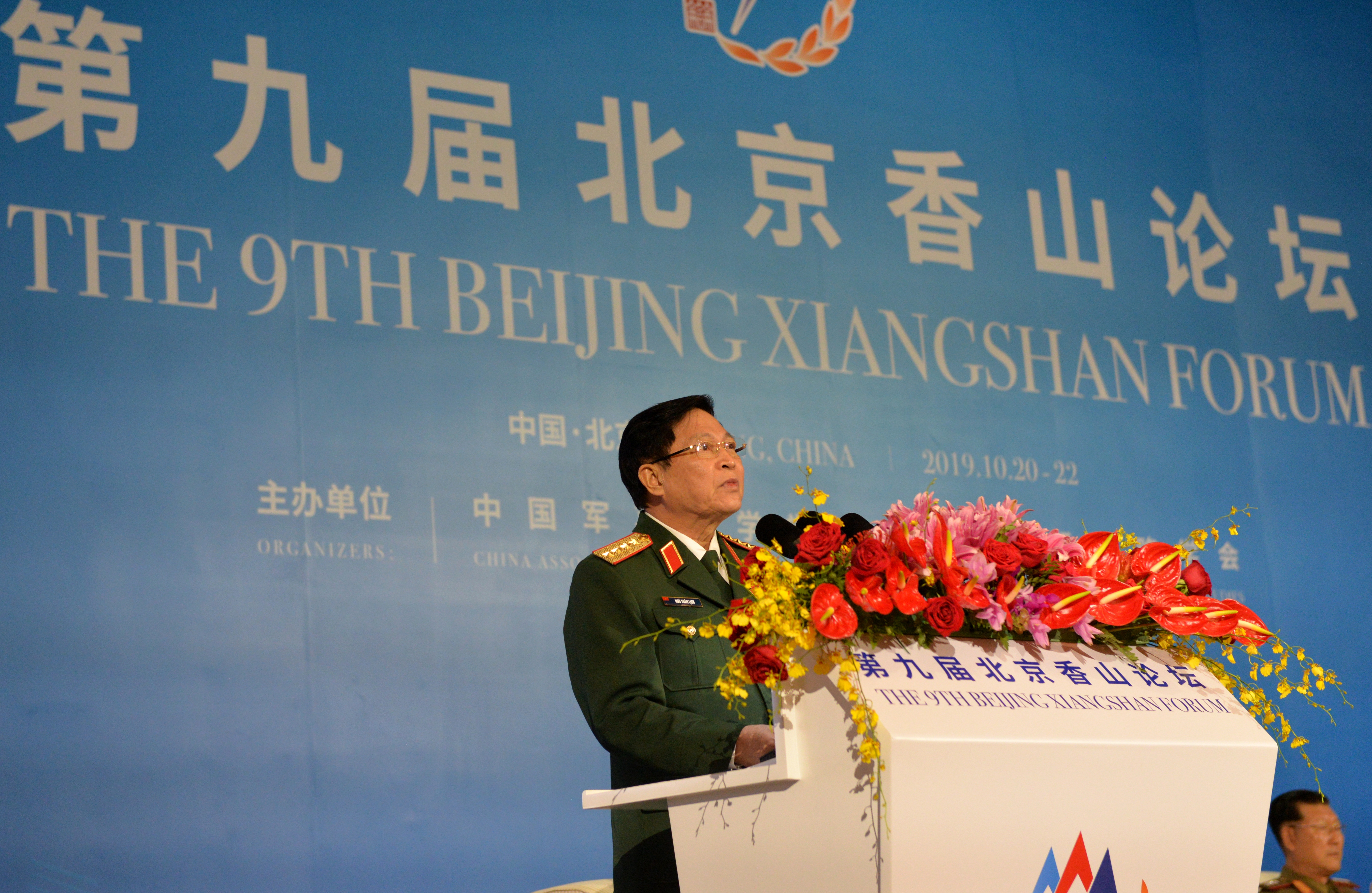 Khai mạc Diễn đàn Hương Sơn Bắc Kinh lần thứ 9
