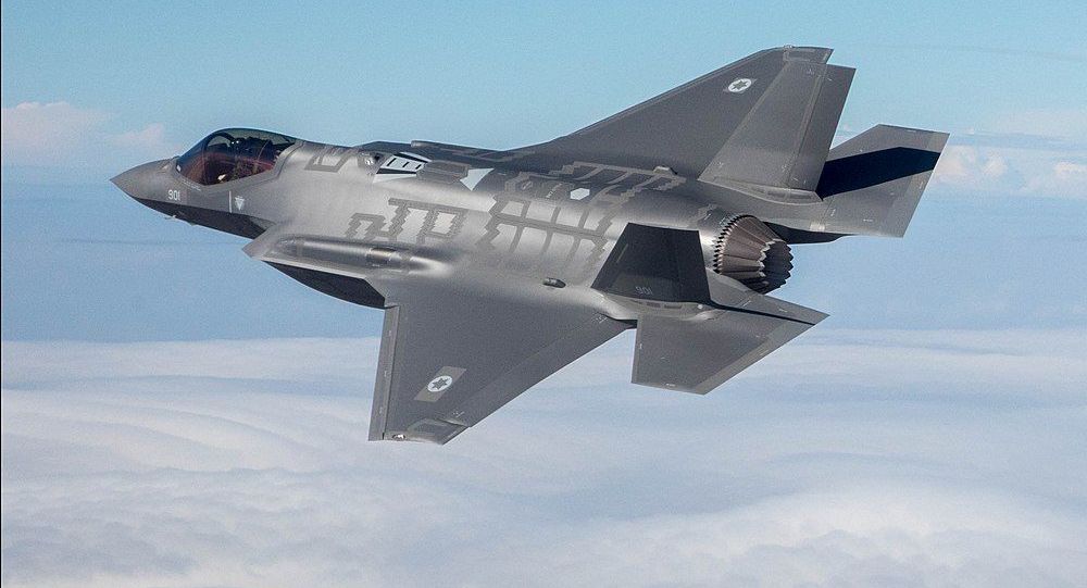 Israel khắc phục những hạn chế của máy bay F-35